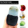 Picture of Ice Roller for Face and Eye, Ice Face Roller,Facial Beauty Ice Roller Skin Care Tools, Ice Facial Cube, Gua Sha Face Massage, Silicone Ice Mold for Face Beauty (Black)