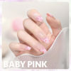Picture of GAOY Pastel Gel Nail Polish, 16ml Baby Pink Soak Off UV Light Cure Gel Polish for Spring Summer Soft Candy Nail Art DIY, Macaron 1649