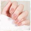 Picture of GAOY Jelly Nude Gel Nail Polish, 16ml Sheer Nude Pink Translucent Soak Off Gel Polish, UV Light Cure for Nail Art DIY, Color 1533