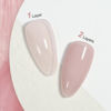 Picture of GAOY Jelly Nude Gel Nail Polish, 16ml Sheer Rose Pink Translucent Soak Off Gel Polish, UV Light Cure for Nail Art DIY, Color 1624
