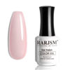 Picture of RARJSM Translucent Sheer Pink Gel Nail Polish LED UV Gel Soak Off Clear Pink French Manicure Nude Pink Jelly Nail Gel Polish Varnish Curing Requires 1pcs 15ml for Home Salon Nail Art DIY