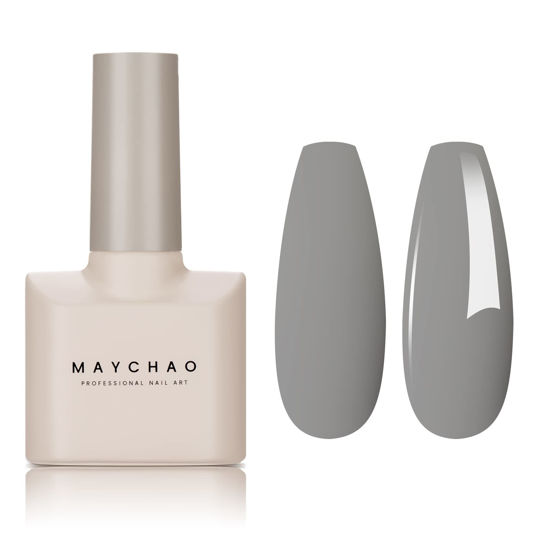 Picture of MAYCHAO 15ML Grey Gel Nail Polish 1Pc Gel Polish Soak Off UV LED Nail Polish Nail Art Starter Manicure Salon DIY at Home, 0.5 OZ