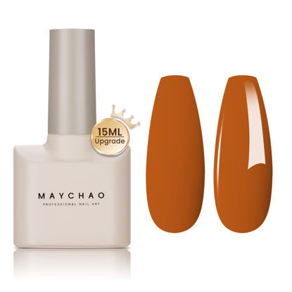 Picture of MAYCHAO 15ML Gel Nail Polish 1Pc Fall Pumpkin Gel Polish Soak Off UV LED Nail Polish Nail Art Starter Manicure Salon DIY at Home, 0.5 OZ