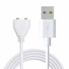 Picture of Bicmice Magnetic USB DC Charger Cable Replacement Charging Cord-(6mm/0.24in)