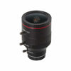 Picture of Arducam 2.8-12mm Varifocal C-Mount Lens for Raspberry Pi HQ Camera, with C-CS Adapter, Industrial Telephoto Lens