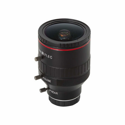 Picture of Arducam 2.8-12mm Varifocal C-Mount Lens for Raspberry Pi HQ Camera, with C-CS Adapter, Industrial Telephoto Lens