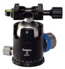 Picture of Desmond Demon DB-44 44mm Tripod Ball Head Arca Compatible w Pan Lock & DAC-X1 Clamp