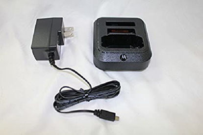 Picture of Motorola RLN6505A RLN6505 Minitor VI Standard Desktop Charger, Pager Not Included