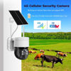 Picture of 4G LTE Cellular Security Camera Outdoor Solar Battery Powered, 360 Wireless Surveillance Camera No WiFi Needed, 4G Sim Card, 2k Color Night Vision, 2-Way Talk, PIR Motion Detection, SD/Cloud Storage