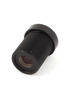 Picture of uxcell M12 2.8mm 115 Degree Fixed IRIS Lens Replacement for Security CCTV Camera