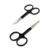 Picture of Facial Hair Small Grooming Scissors For Men Women - Eyebrow, Nose Hair, Mustache, Beard, Eyelashes, Ear Trimming Kit - Curved and Rounded Safety Tip Clippers For Hair Cutting- 2PCS Black