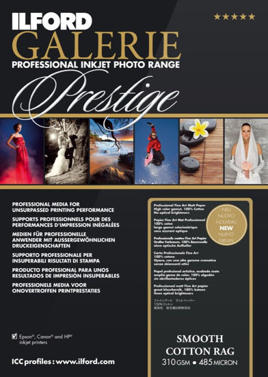 Picture of ILFORD 2005005 GALERIE Prestige Smooth Cotton Rag - 8.5 x 11 Inches, 25 Sheets
