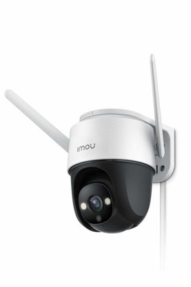 Picture of Imou Security Camera Outdoor with Floodlight and Sound Alarm, 4MP QHD Pan/Tilt 2.4G Wi-Fi Camera, IP66 Weatherproof 2.5K Bullet Camera, Full Color Night Vision IP Camera with 2-way Talk, Cruiser