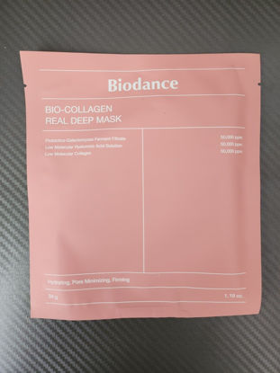 Picture of BIODANCE Bio-Collagen Real Deep Mask, Overnight Mask, Hydrogel Mask Sheet, Pore Tightening, Hydrating, Low Molecular Collagen Face Mask | 34g x1ea