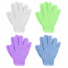 Picture of Linda Exfoliating Bath Gloves, Pack of 4