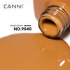 Picture of CANNI Brown Gel Nail Polish, 1Pcs Brown Fall Winter Gel Polish Color Nail Polish Gel High Gloss Soak Off U V Gel Nail French Nail Manicure Salon DIY