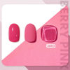 Picture of GAOY Pink Gel Nail Polish, 16ml Soak Off Gel Polish, UV Light Cure for Nail Art DIY Manicure at Home, 2003 Berry Pink