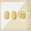 Picture of GAOY Yellow Gel Nail Polish, 16ml Soak Off Gel Polish, UV Light Cure for Nail Art DIY Manicure at Home, 2009 Dijon Yellow