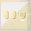 Picture of GAOY Pastel Yellow Gel Nail Polish, 16ml Soak Off Gel Polish, UV Light Cure for Nail Art DIY Manicure at Home, 1997 Pastel Yellow