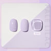 Picture of GAOY Pastel Purple Gel Nail Polish, 16ml Soak Off Gel Polish, UV Light Cure for Nail Art DIY Manicure at Home, 2000 Pale Lilac