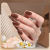 Picture of GAOY Brown Gel Nail Polish, 16ml Soak Off Gel Polish, UV Light Cure for Nail Art DIY Manicure at Home, 2088 Amber Brown