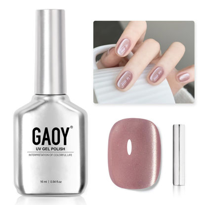Picture of GAOY Glassy Cat Eye Gel Nail Polish, 16ml Glitter Holographic Nail Polish with Magnet, Reflective Translucent UV Gel, 2063 Mist Pink