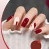 Picture of GAOY Red Gel Nail Polish, 16ml Soak Off Gel Polish, UV Light Cure for Nail Art DIY Manicure at Home, 2023 Burgundy Red