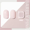 Picture of GAOY Pink Gel Nail Polish, 16ml Soak Off Gel Polish, UV Light Cure for Nail Art DIY Manicure at Home, 2082 Barely Pink