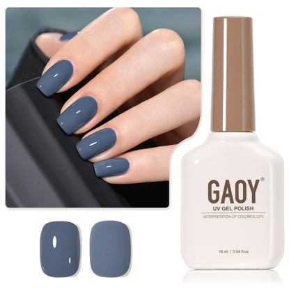 Picture of GAOY Blue Gel Nail Polish, 16ml Soak Off Gel Polish, UV Light Cure for Nail Art DIY Manicure at Home, 1271 Blue Borealis
