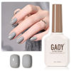 Picture of GAOY Gray Gel Nail Polish, 16ml Soak Off Gel Polish, UV Light Cure for Nail Art DIY Manicure at Home, 2087 Atoms Gray