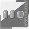 Picture of GAOY Gray Gel Nail Polish, 16ml Soak Off Gel Polish, UV Light Cure for Nail Art DIY Manicure at Home, 2087 Atoms Gray