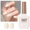 Picture of GAOY White Gel Nail Polish, 16ml Soak Off Gel Polish, UV Light Cure for Nail Art DIY Manicure at Home, 2011 Silk White