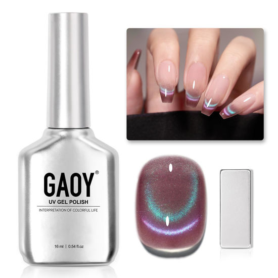 Picture of GAOY Cat Eye Gel Nail Polish, 16ml Glitter Holographic Nail Polish with Magnet, Reflective Translucent UV Gel, 2029 Fantasy Aurora