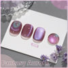 Picture of GAOY Cat Eye Gel Nail Polish, 16ml Glitter Holographic Nail Polish with Magnet, Reflective Translucent UV Gel, 2029 Fantasy Aurora