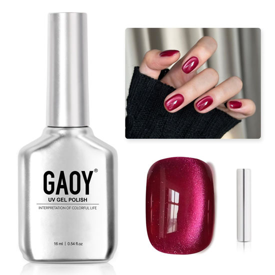 Picture of GAOY Glassy Cat Eye Gel Nail Polish, 16ml Glitter Holographic Nail Polish with Magnet, Reflective Translucent UV Gel, 2220 Ruby Crystal