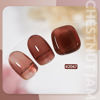 Picture of GAOY Jelly Brown Gel Nail Polish, 16ml Sheer Natural Translucent Soak Off Gel Polish, UV Light Cure for Nail Art DIY, 2067 Chestnut Jam