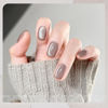 Picture of GAOY Glassy Cat Eye Gel Nail Polish, 16ml Glitter Holographic Nail Polish with Magnet, Reflective Translucent UV Gel, 2061 Chestnut Brown