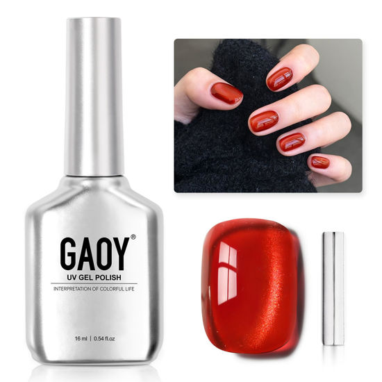 Picture of GAOY Glassy Cat Eye Gel Nail Polish, 16ml Glitter Holographic Nail Polish with Magnet, Reflective Translucent UV Gel, 2221 Blood Red
