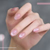 Picture of GAOY Cat Eye Gel Nail Polish, 16ml Pink Glitter Holographic Nail Polish with Magnet, Reflective Translucent UV Gel, 2219 Dazzling Pink
