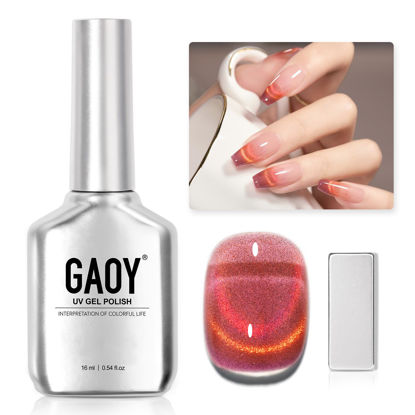 Picture of GAOY Cat Eye Gel Nail Polish, 16ml Glitter Holographic Nail Polish with Magnet, Reflective Translucent UV Gel, 2031 Vintage Burgundy