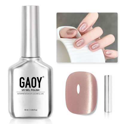 Picture of GAOY Glassy Cat Eye Gel Nail Polish, 16ml Glitter Holographic Nail Polish with Magnet, Reflective Translucent UV Gel, 2062 Pale Blush