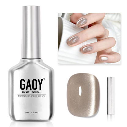 Picture of GAOY Glassy Cat Eye Gel Nail Polish, 16ml Glitter Holographic Nail Polish with Magnet, Reflective Translucent UV Gel, 2059 Silver Gray