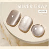 Picture of GAOY Glassy Cat Eye Gel Nail Polish, 16ml Glitter Holographic Nail Polish with Magnet, Reflective Translucent UV Gel, 2059 Silver Gray