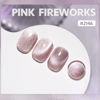 Picture of GAOY Pink Glassy Cat Eye Gel Nail Polish, 16ml Glitter Holographic Nail Polish with Magnet, Reflective Translucent UV Gel, 2146 Pink Fireworks