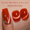 Picture of Double Rhythm 0.5 OZ Cat Eye Gel Polish with Magnet 15ML Holographic Glitter Shimmer Translucent Jelly Color Magnetic Nail Polish Salon DIY at Home (MC1055)