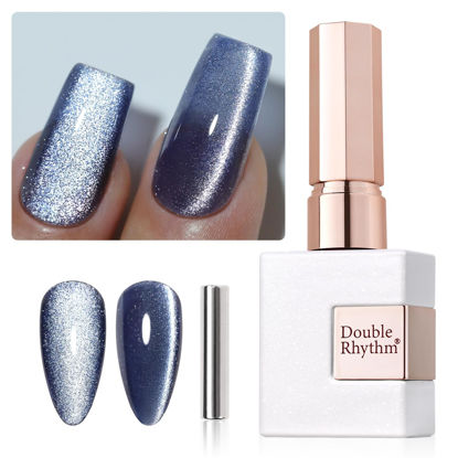 Picture of Double Rhythm 0.5 OZ Cat Eye Gel Polish with Magnet 15ML Holographic Glitter Shimmer Translucent Jelly Color Magnetic Nail Polish Salon DIY at Home (MC1044)