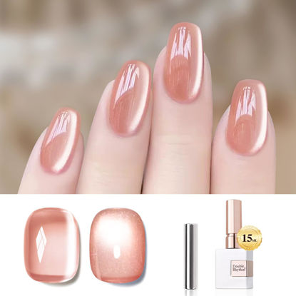 Picture of Double Rhythm 0.5 OZ Cat Eye Gel Polish with Magnet 15ML Holographic Glitter Shimmer Translucent Jelly Color Magnetic Nail Polish Salon DIY at Home (MC1056)