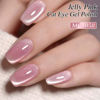 Picture of Double Rhythm 0.5 OZ Cat Eye Gel Polish with Magnet 15ML Holographic Glitter Shimmer Translucent Jelly Color Magnetic Nail Polish Salon DIY at Home (MC1058)