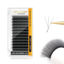 Picture of NAGARAKU 3D W Shape Eyelash Extension Supplies Natural Soft Volume 0.07mm L curl 14mm Premade Fans Faux Mink Matte Black Cluster Easy Fanning False Lashes