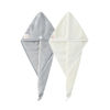 Picture of M-bestl 2 Pack Hair Towel Wrap,Absobent Hair Drying Towel with Buttons, Microfiber Hair Towel Wrap to Dry Hair Quickly (Beige&Gray)